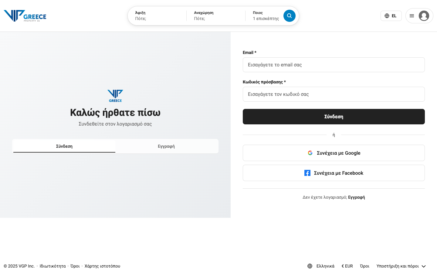 VGP Booking login