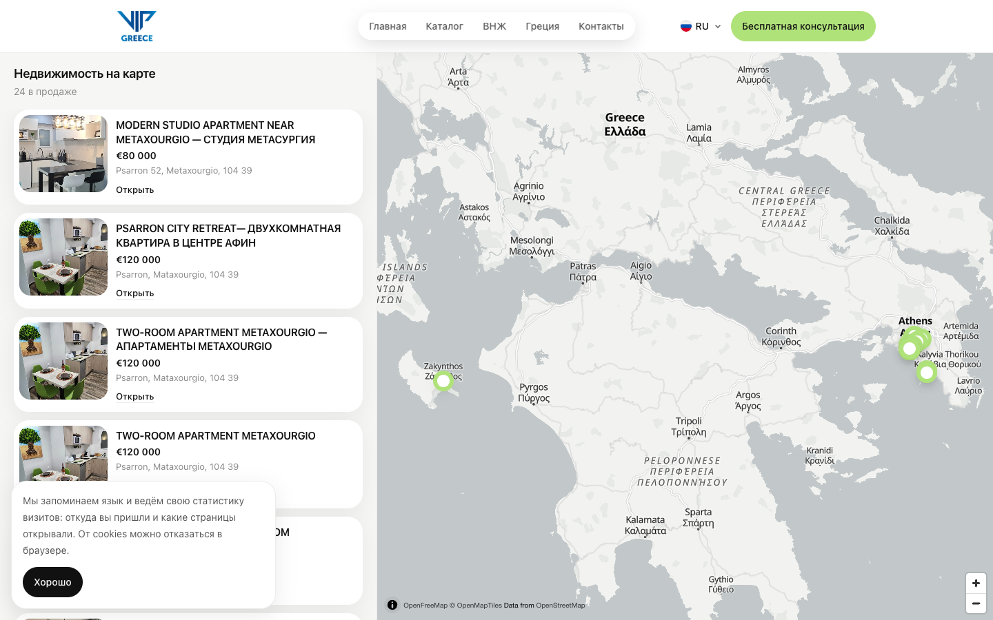 VGP map view