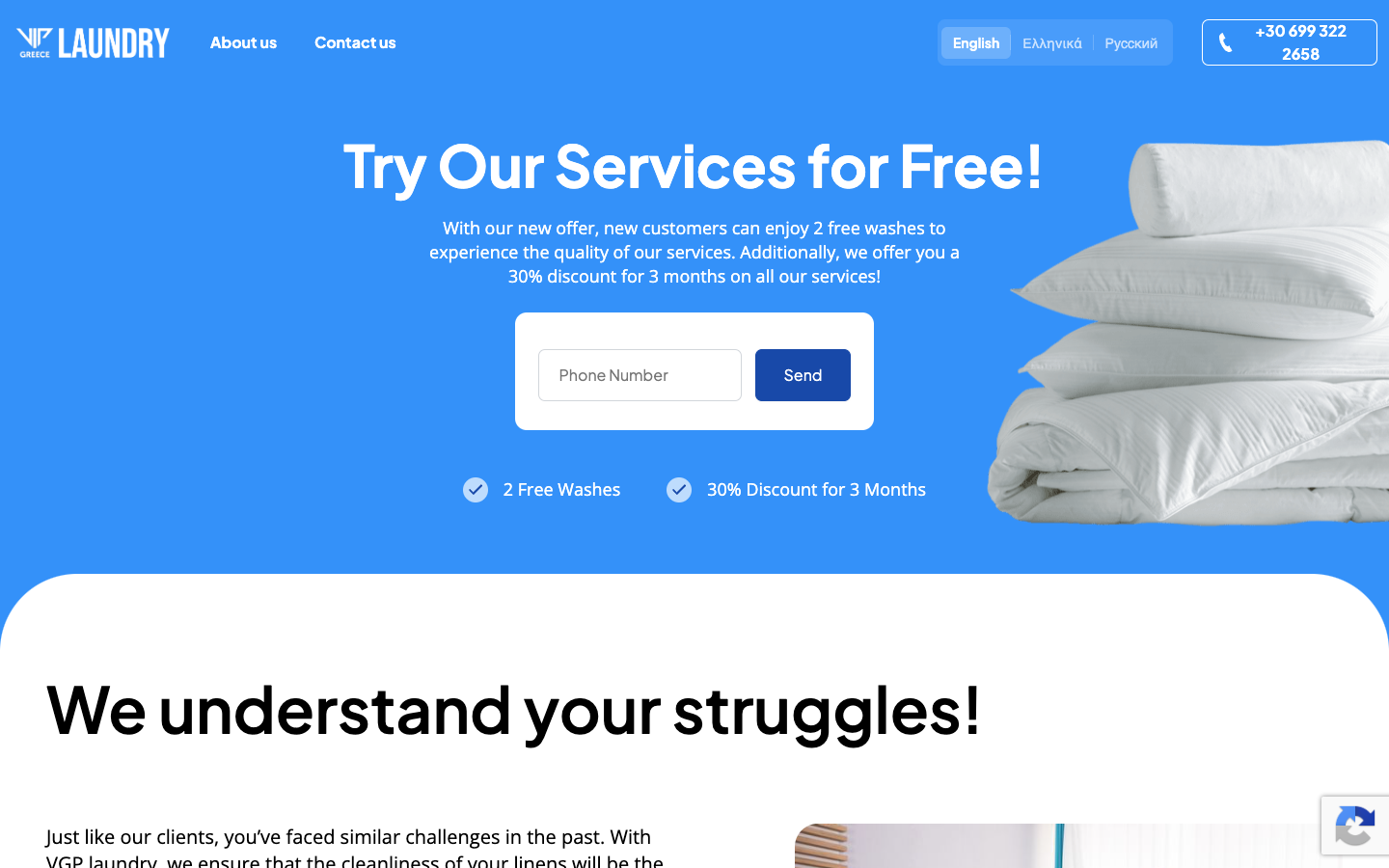 VGP Laundry English